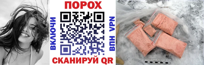 Купить где  Данилов  Амфетамин Premium 