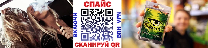 Купить закладки  Данилов  БУТИРАТ GHB 