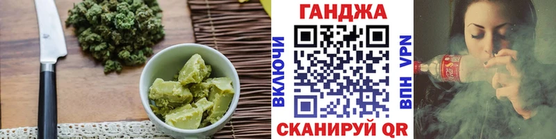 Купить закладки  Данилов  Еда ТГК конопля 