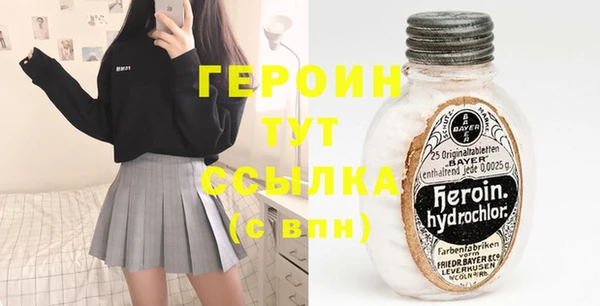 прущая мука Вязники