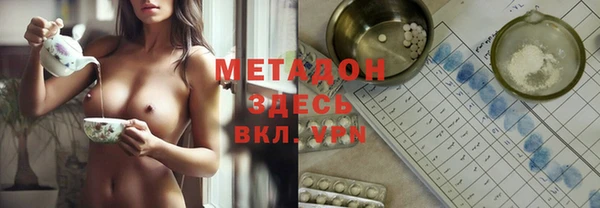 прущая мука Вязники