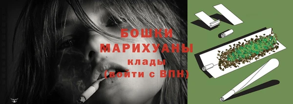 мяу мяу мука Вяземский