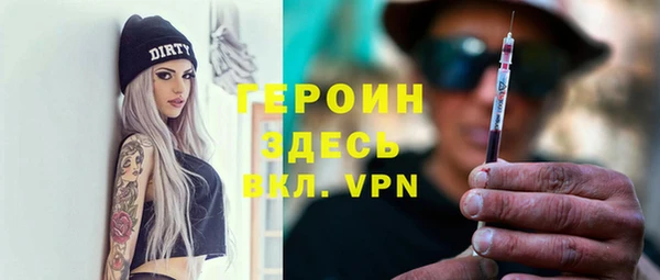 мяу мяу мука Вяземский