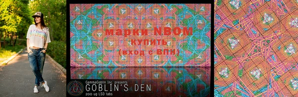 мяу мяу мука Вяземский