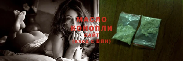 мяу мяу мука Вяземский