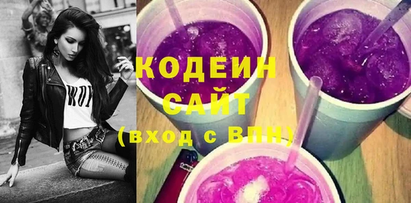 прущая мука Вязники