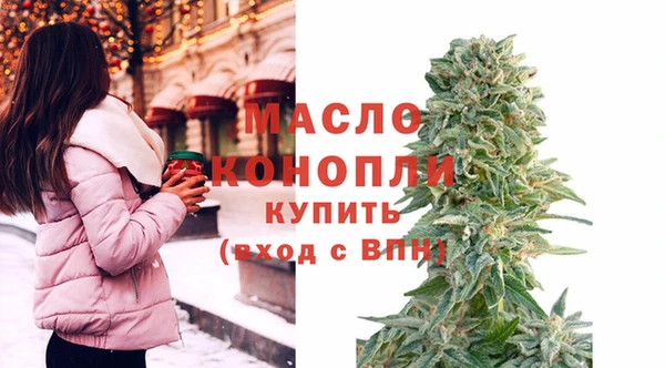 прущая мука Вязники