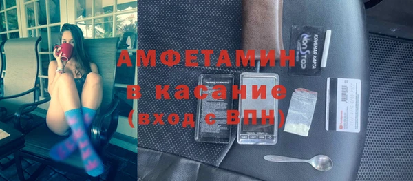марихуана Вязьма