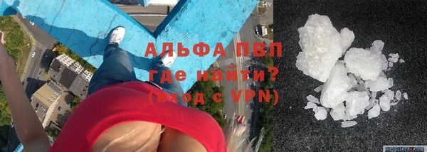 прущая мука Вязники