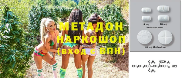 прущая мука Вязники