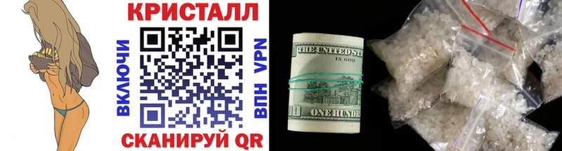 Купить  Данилов  МЕТАМФЕТАМИН пудра 