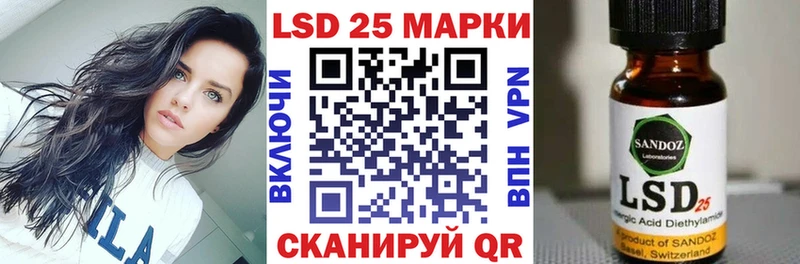 Марки N-bome 1,8мг  Купить  Данилов 