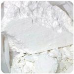 Кокаин Перу  Cocaine Peru VHQ в Данилове