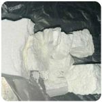 Кокаин Колумбия  Cocaine Colombia  VHQ 99% (fishscale) в Данилове