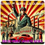 Бутират GHB 99,8%  VHQ концентрат (Oxy) в Данилове