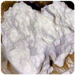 Кокаин Боливия Cocaine Bolivia  VHQ 97,1% в Данилове