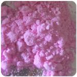 Кокаин Венесуэла  розовый  (Cocaine Venezuela)  VHQ 98.9%  в Данилове